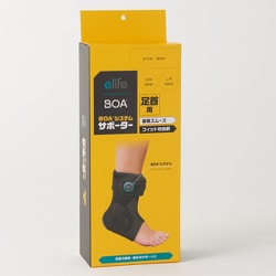 新品 elife boa サポーター サイズs まとめ 定価¥4,290 イーライフ BOA システムサポーター 足首用 左S