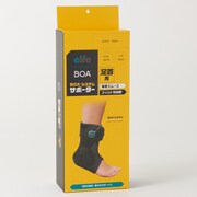 BOAシステムサポーター 足首右 Lサイズ [サポーター]