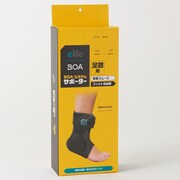 BOAシステムサポーター 足首左 Lサイズ [サポーター]