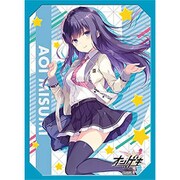 ブロッコリーキャラクタースリーブ オンゲキ 「三角 葵」 [トレカ用品 80枚]