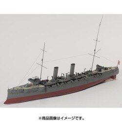 MSM-015 [1/500スケール レジン＆メタルキット 2等巡洋艦 千歳]