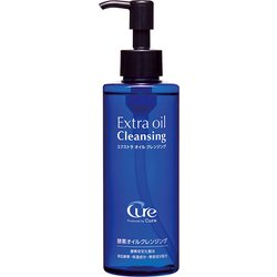 ヨドバシ.com - キュア Cure エクストラオイル クレンジング