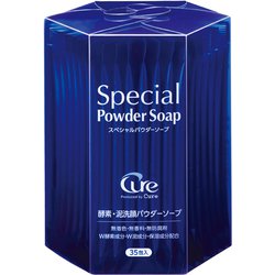 スペシャルパウダー ソープキュア 35包