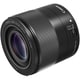 EF-M 32mm F1.4 STM [単焦点レンズ EF-Mマウント]