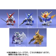 ミニプラ ガンダムBダイバーズ グレートショックガンダム 1個 [コレクション食玩]
