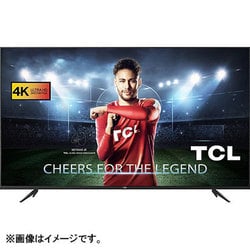 TCL 50インチ テレビ 4K　美品 50K601U