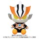 ウルトラマンR/B miniぬいぐるみ ルーブ [ぬいぐるみ]