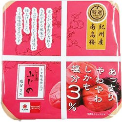 特選 紀州産南高梅 ふじの3％ 400g [和歌山県特産品]
