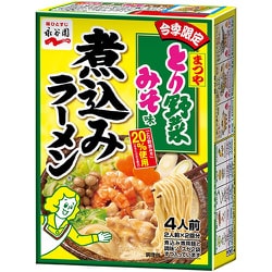 ヨドバシ Com 永谷園 季節品 煮込みラーメン とり野菜みそ味 2人前 2回分 通販 全品無料配達