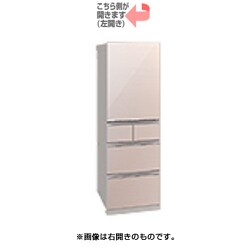 ベビーグッズも大集合 ヨドバシ.com - 冷蔵庫（455L・左 ELECTRIC MITSUBISHI 三菱電機 冷蔵庫・冷凍庫