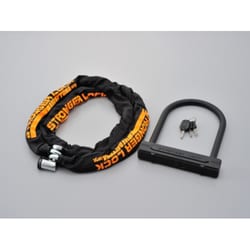 けページ ストロンガーロックセット チェーンロック2.0+U字ロックH220mm