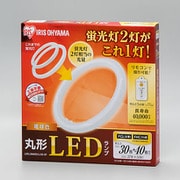 丸形LEDランプ 30W形+40W形相当 電球色 LDCL3040SS/L/29-CP