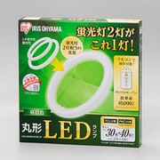 丸形LEDランプ 30W形+40W形相当 昼白色 LDCL3040SS/N/29-CP