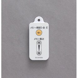 アイリスオーヤマ 丸型LEDランプ【LDCL3240SS/N/32-C】 Amazon | アイリスオーヤマ LED 丸型 (FCL) 32形+40形 昼光色