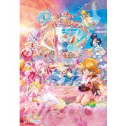 500T-L22 映画HUGっと！プリキュア ふたりはプリキュア オールスターズメモリーズ キラキラ大切な思い出 [ジグソーパズル 500ピース]
