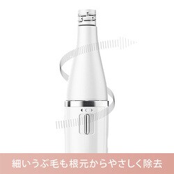 ヨドバシ.com - ブラウン BRAUN SE910 [顔用脱毛・洗顔器 ブラウン