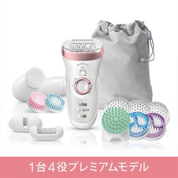 BRAUN シルクエピル9 脱毛器