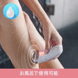ヨドバシ.com - ブラウン BRAUN 脱毛器 シルク・エピル9 ヨドバシ.com - ブラウン BRAUN 脱毛器 シルク・エピル9