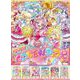 CL-11 [カレンダー 2019 HUGっと！プリキュア]