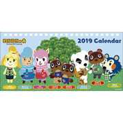 CL-28 [カレンダー 2019 卓上 どうぶつの森]