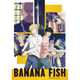 CL-100 [カレンダー 2019 BANANA FISH]