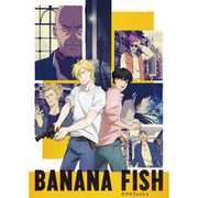 CL-100 [カレンダー 2019 BANANA FISH]