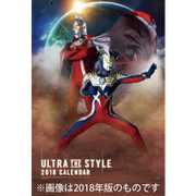 CL-125 [カレンダー 2019 ウルトラマン・ザ・スタイル]