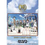 CL-136 [カレンダー 2019 ストライクウィッチーズ]