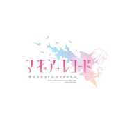 CL-145 [カレンダー 2019 マギアレコード 魔法少女まどか☆マギカ外伝]