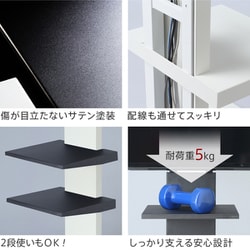 EQUALS WALL専用棚板V2B3ナカムラNAKAMURAウォールラージ ヨドバシ.com - NAKAMURA ナカムラ EQUALS イコールズ WALL