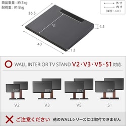 ヨドバシ.com - NAKAMURA ナカムラ EQUALS イコールズ D05000002 [WALL