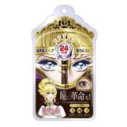 ベルサイユのばら レディオスカル リキッドライナー ブラウンブラック [アイライナー]