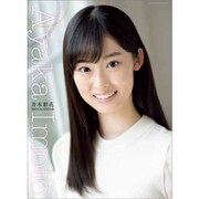 CL-218 [カレンダー 2019 井本彩花]