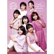 CL-245 [カレンダー 2019 テレビ朝日女性アナウンサー]