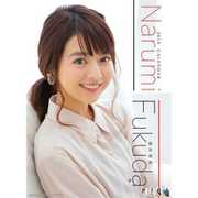 CL-251 [カレンダー 2019 福田成美]