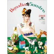 CL-254 [カレンダー 2019 上坂すみれ]