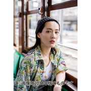 CL-302 [カレンダー 2019 卓上 綾瀬はるか]
