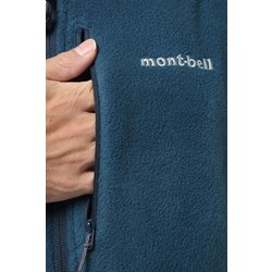 ヨドバシ.com - モンベル mont-bell クリマプラス100 アウター