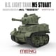 MWWT012 [ワールドウォートゥーン シリーズ No.12 WWT アメリカ軽戦車 M5 スチュアート]