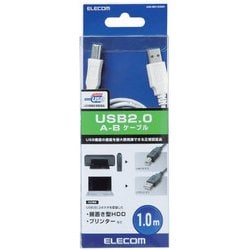 USB2.0ケーブル A-Bタイプ ノーマル 1m ホワイト U2C-BN10XWH
