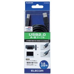 USB2.0ケーブル A-Bタイプ ノーマル 3m ブラック U2C-BN30XBK