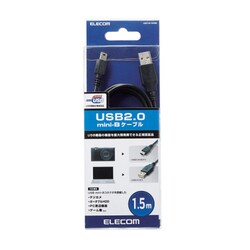 ヨドバシ.com - エレコム ELECOM U2C-M15XBK [USB2.0ケーブル A-miniB 