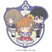 カードキャプターさくら クリアカード編 でかラバスト Vol.3 さくら・秋穂・海渡 [キャラクターグッズ]