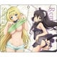 異世界魔王と召喚少女の奴隷魔術 手帳型スマートフォンケース [キャラクターグッズ]