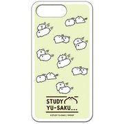 STUDY スマートフォンハードケース A iPhone 6/iPhone 6s/iPhone 7/iPhone 8 [キャラクターグッズ]