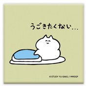 STUDY レザーバッジ D [キャラクターグッズ]