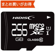 microSDXCカード 256GB Class10 UHS-I U1 最大読込90MB/s HDMCSDX256GCL10UIJP-WOA