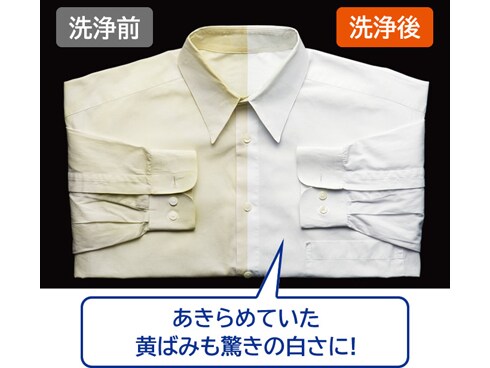 ヨドバシ.com - パナソニック Panasonic ななめドラム式洗濯機 ヨドバシ.com - パナソニック Panasonic ななめドラム式洗濯機