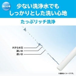 ヨドバシ.com - TOTO トートー 温水洗浄便座 ウォシュレット K ヨドバシ.com - TOTO トートー 温水洗浄便座 ウォシュレット K