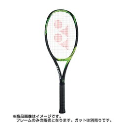 ヨドバシ.com - ヨネックス YONEX 硬式テニス ラケット Eゾーン98 ...